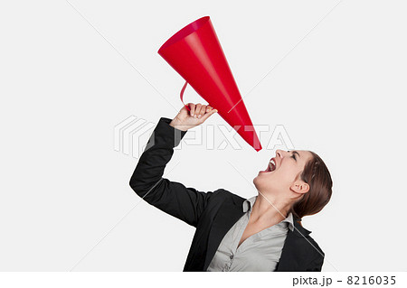 Can You Hear Me! 8216035