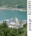 崎津天主堂 8219895