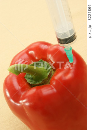 injected vegetable to keep them longer fresh 8225866