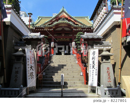 台東区 徳大寺 台東区 徳大寺 8227801