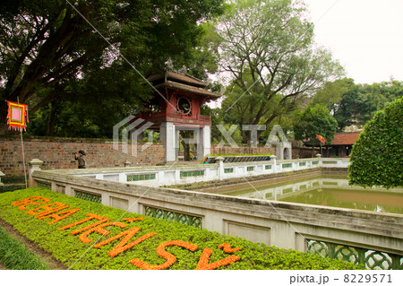 ハノイ文廟 8229571