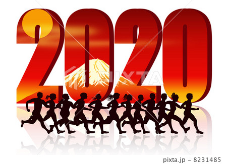 2020とランナーたち 8231485