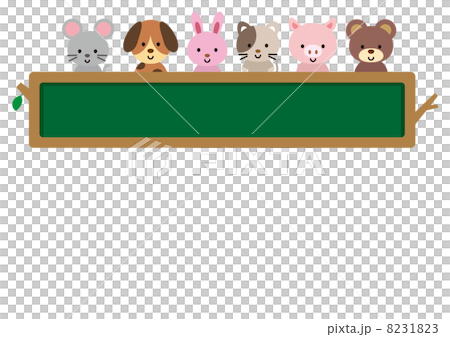 A blackboard A blackboard 8231823