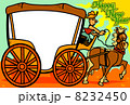 馬車 8232450