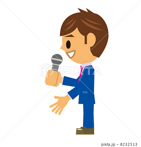 音楽　楽器　MC 8232513