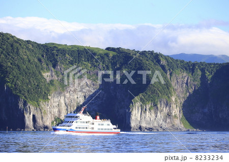 知床クルーズ 8233234