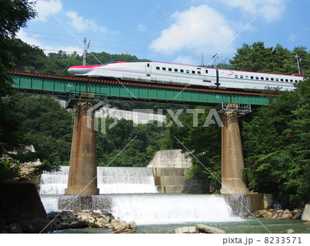 新幹線E6系電車 8233571