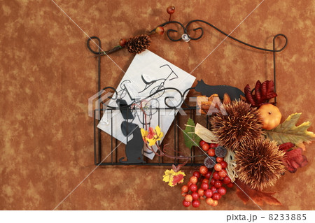 レターラック 8233885