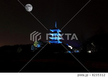 備中国分寺と月 8235312