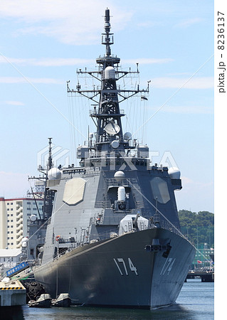 イージス艦 8236137