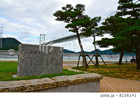 「安徳天皇御入水之処」の石碑（みもすそ川公園／山口県下関市みもすそ川町） 8236141