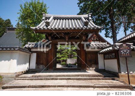 恵林寺庭園に通じる門 恵林寺庭園に通じる門 8236306