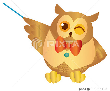 ミミズクの先生 8236408