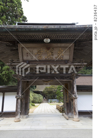 高野山　金剛三昧院 8236437