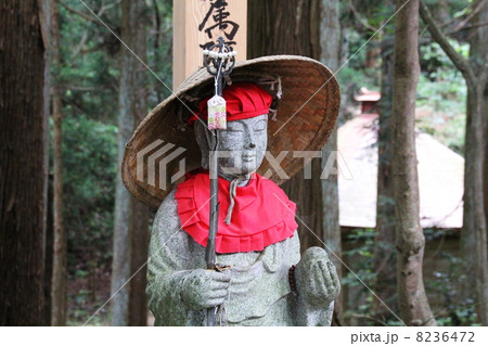 お地蔵さん 8236472