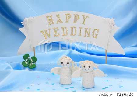 Happy Wedding 8236720