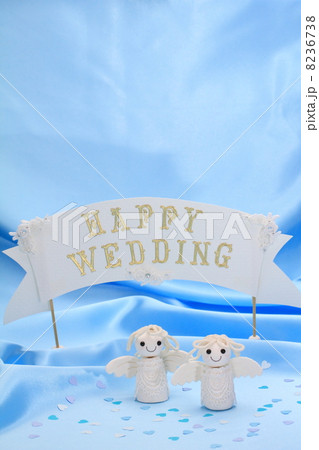 Happy Wedding 8236738
