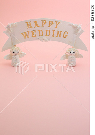 Happy Wedding 8236826