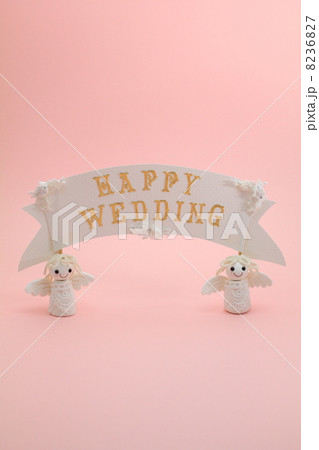 Happy Wedding 8236827