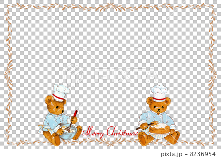 Patissier熊 8236954