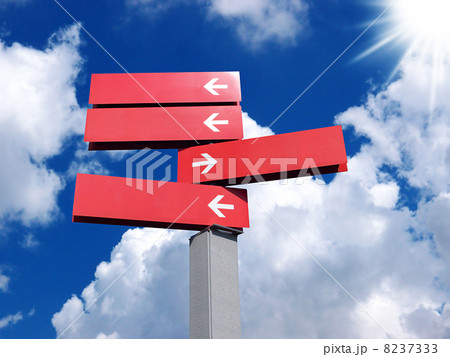 Blank signpost.  8237333