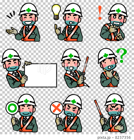 作業員の表情 8237356