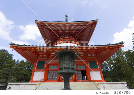 金剛峯寺 根本大塔 金剛峯寺 根本大塔 8237700