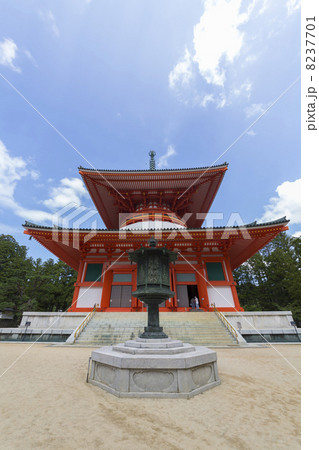 金剛峯寺　根本大塔 8237701