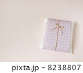 プレゼント 8238807