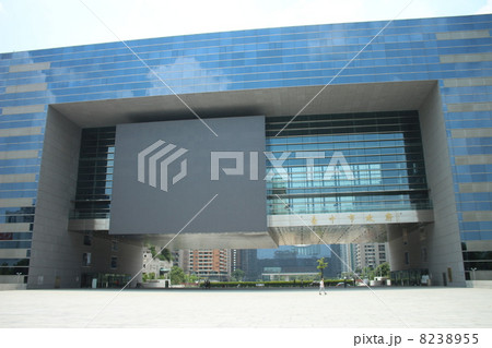 台湾 台中 台中市政府 8238955