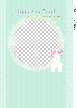 Marriage report New year's card Marriage report New year's card 8239790