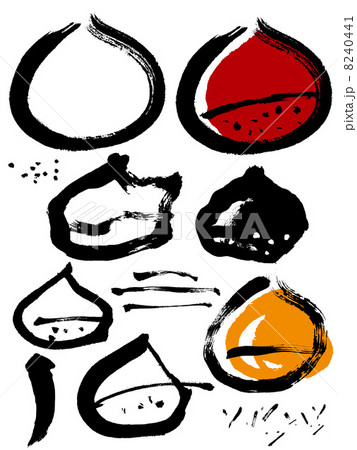 栗_墨絵 8240441