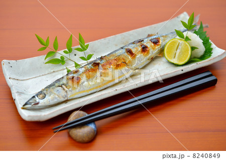 秋刀魚（サンマ）の塩焼き。 8240849