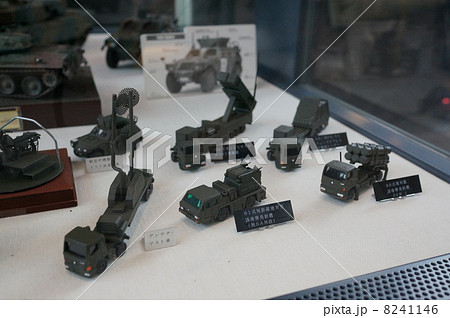 りっくんランド りっくんランド 8241146