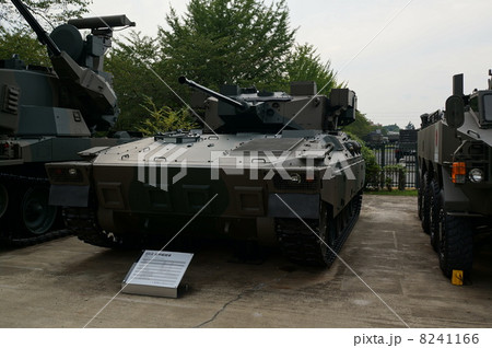 りっくんランド りっくんランド 8241166