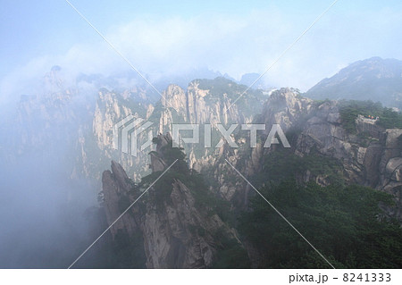 世界遺産　中国　黄山の絶景 8241333