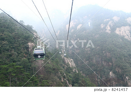 世界遺産　中国　黄山の絶景 8241457