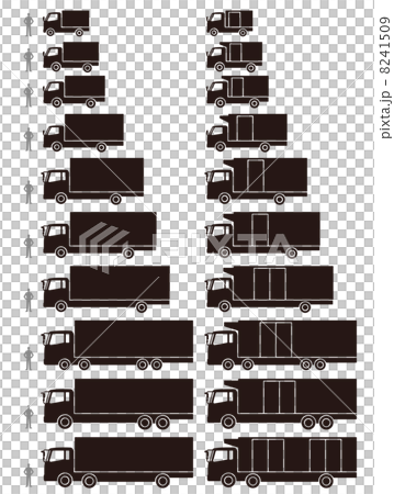 アルミバントラックと冷凍トラック 8241509