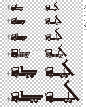 ダンプカー 8241566