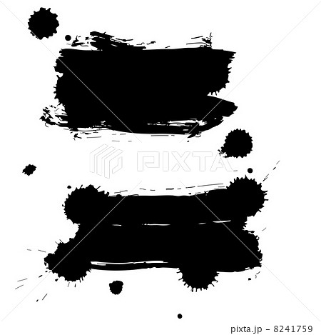 Black grunge banners with copy space 8241759