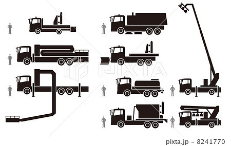 道路維持車両のイラスト素材