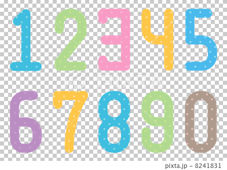 水玉模様の数字 8241831