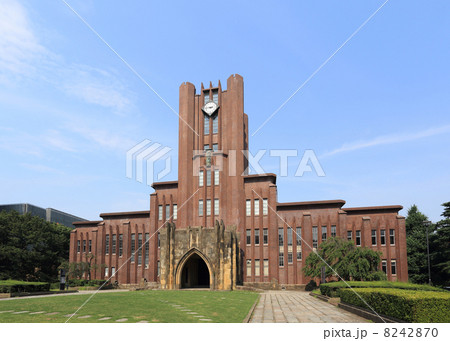 東大安田講堂 8242870