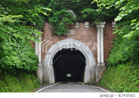 笹子隧道 8243002