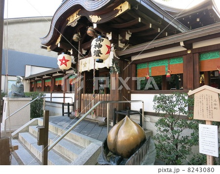 清明神社2 8243080