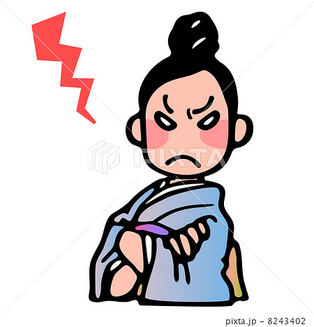 女将の怒り 女将の怒り 8243402