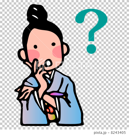 女将の疑問 8243405