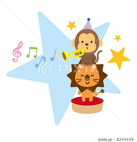 サーカス 動物 のイラスト素材