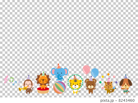 Circus of animals 8243460