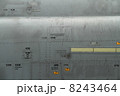 戦闘機の機体 8243464